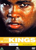 When We Were Kings, Boksning, Racisme, DVD Movie