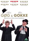 Gøg og Gokke, Stan and Ollie, Laurel and Hardy, DVD, Movie