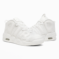Helhvid high-top sneaker med tydelige detaljer og perforeringer