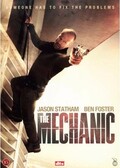 The Mechanic, Jason Statham, DVD, Movie