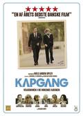Kapgang, Niels Arden Oplev, DVD