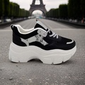 sorte chunky sneakers