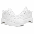 Helhvid high-top sneaker med klassisk design