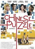 Chinese Puzzle, Movie, DVD