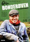 Bonderøven, DVD Movie