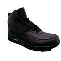 Sort ankel sneaker