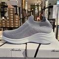 Dame sneakers elastik grå