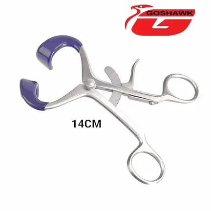 Analtang 14 cm i metal med afrundede ender – analspreder til fetish og BDSM