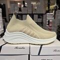 Elastiksko khaki