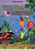Cykelmyggen og Dansemyggen, DVD