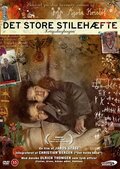 Det store stilehæfte, Krigsdagbogen, The Notebook, DVD