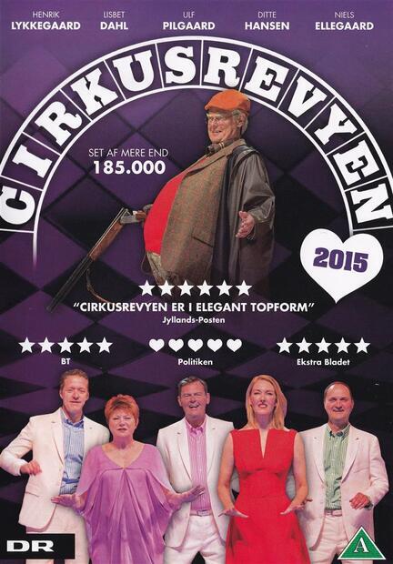 Cirkusrevyen, 2015, DVD Movie