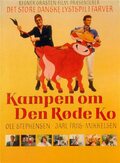 Walter Og Carlo, DVD Comedy Movie