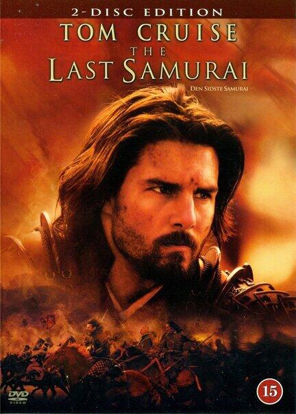 The Last Samurai, Den Sidste Samurai, DVD Movie