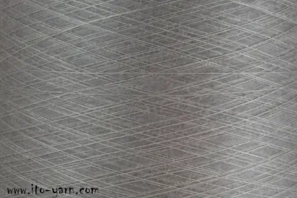 close up af garnet ito sensai i farven snow grey