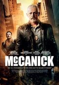McCanick, DVD, Movie