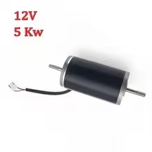 Udskiftningsmotor til 5kW 12V Dieselfyr passer til alle kinafyr - robust reservedel til kinafyr | Shop12volt