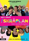 Skråplan, Intet nyt fra Vestegnen, Comedy, DVD Movie
