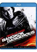 Bangkok Dangerous, Blu-Ray, Nicolas Cage