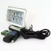 led spot soegelygte 50w 12v 24v magnetfod baad hos shop12volt