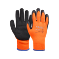 Et billede af Norse Polar arbejdshandsker i sort og orange, ideelle til brug under vinter vejrforhold. Disse handsker kombinerer stil med funktion for at opfylde professionelle behov.