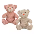 Trixie hundebamse – Valentines Day Teddy i både dusty pink og beige