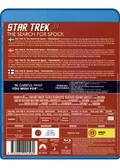 Star Trek 3, The Search for Spock, Bluray