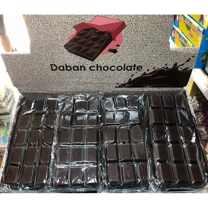 Chocolate Bar Squishy Stor Blød Chokoladebar
