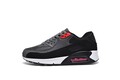 sorte airmax