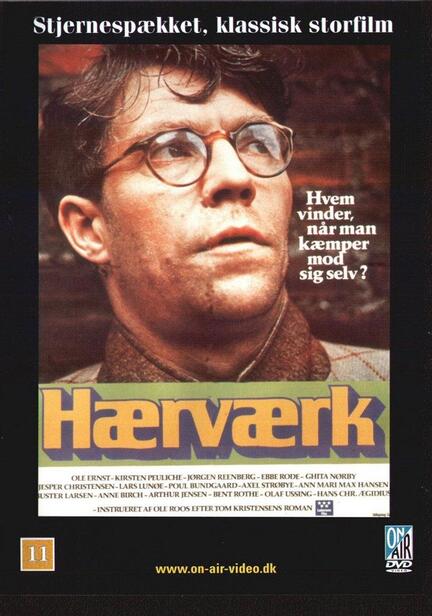 Hærværk, DVD Movie