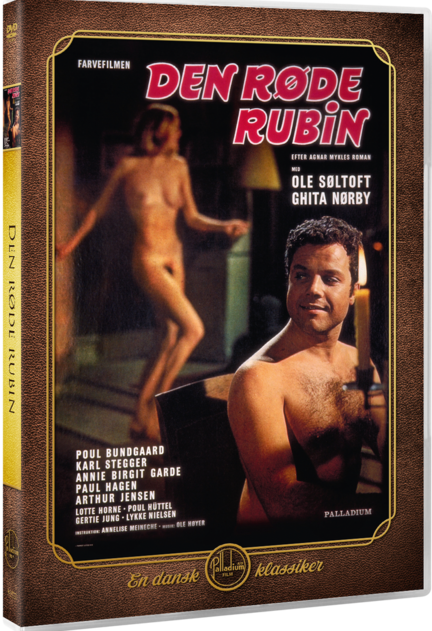 Den røde Rubin, Sangen om den røde Rubin, DVD, Erotik