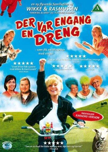 Der Var Engang En Dreng, DVD Movie