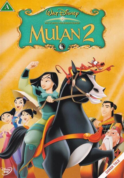 Mulan 2, DVD, Movie, Walt Disney