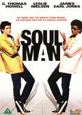 Soul Man, DVD, Movie
