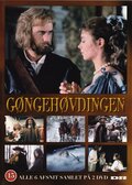 Gøngehøvdingen, DVD Movie