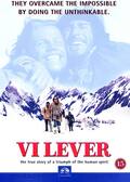 Alive, Vi Lever, DVD Movie