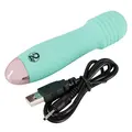 You2Toys Cuties Mini Vibrator – lille vandtæt og genopladelig vibrator med 7 funktioner og elegant design