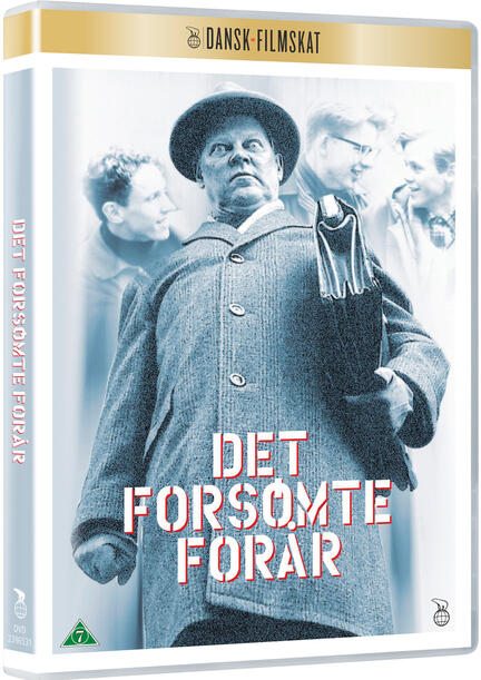 Det forsømte forår, Dansk Filmskat, DVD