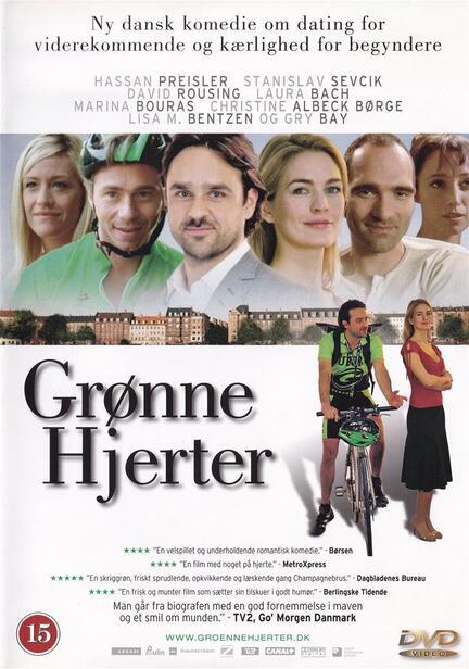Grønne Hjerter, DVD Movie
