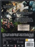 Snowwhite and the Huntsman, DVD Movie