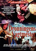 Dronningens Vagtmester, DVD, Movie