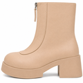 Beige dame ankelstøvle med frontlynlås