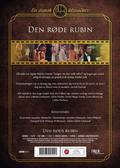Den røde Rubin, Sangen om den røde Rubin, DVD, Erotik