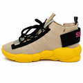 Chunky unisex sneaker med beige strik og gul sål