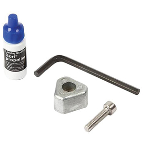 anode foldepropel baad gori