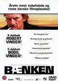 Bænken, Per Fly, DVD Movie