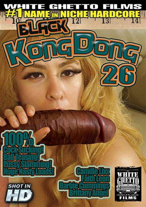 Black KongDong 26