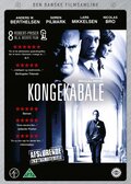Kongekabale, DVD, Film