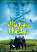 Min Fynske barndom, DVD, Movie, Erik Clausen