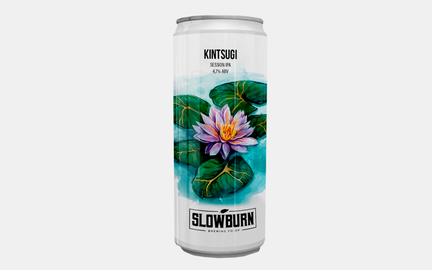 Kintsugi - Session IPA fra Slowburn